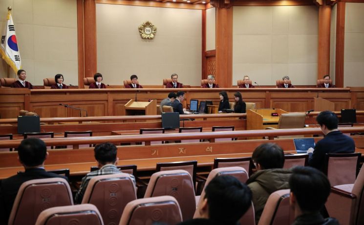 강제징병 피해자 유족들 "정부 대일청구권자금 돌려달라" 헌법소원