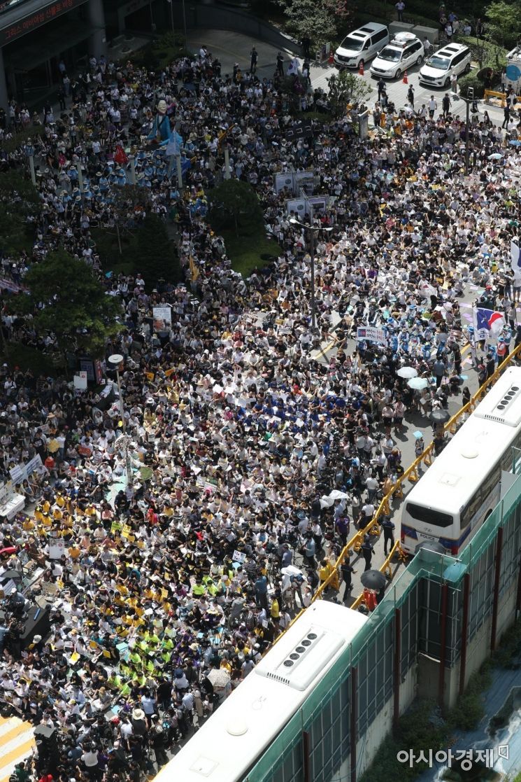[포토]일본군 성노예제 문제해결을 위한 수요시위 