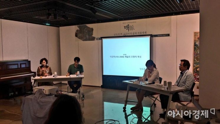 이강하미술관 ‘남도의 맥, 이강하의 삶과 작품세계’ 개최