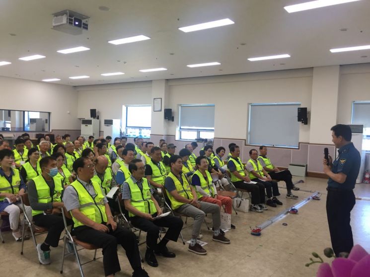 광주 광산경찰 ‘아동안전지킴이 직무교육’ 실시