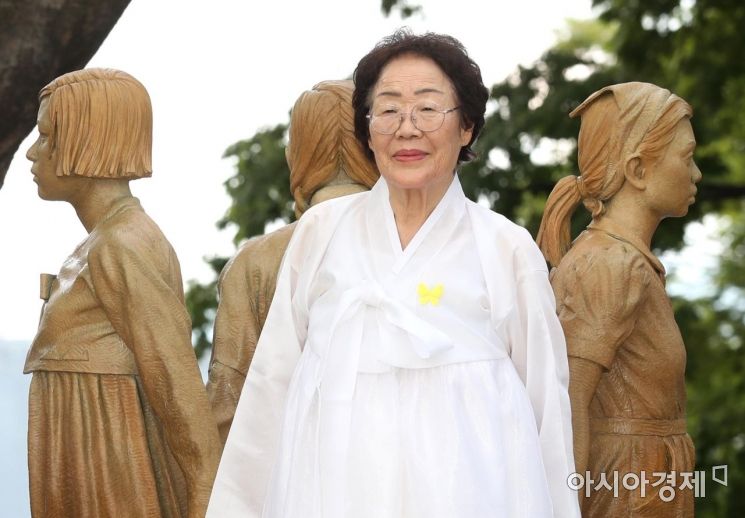 [포토]서울 남산에 '위안부 피해자' 기림비 동상 