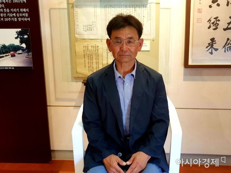 상해임시정부청사…김철 선생 독립운동 정신 “생생”