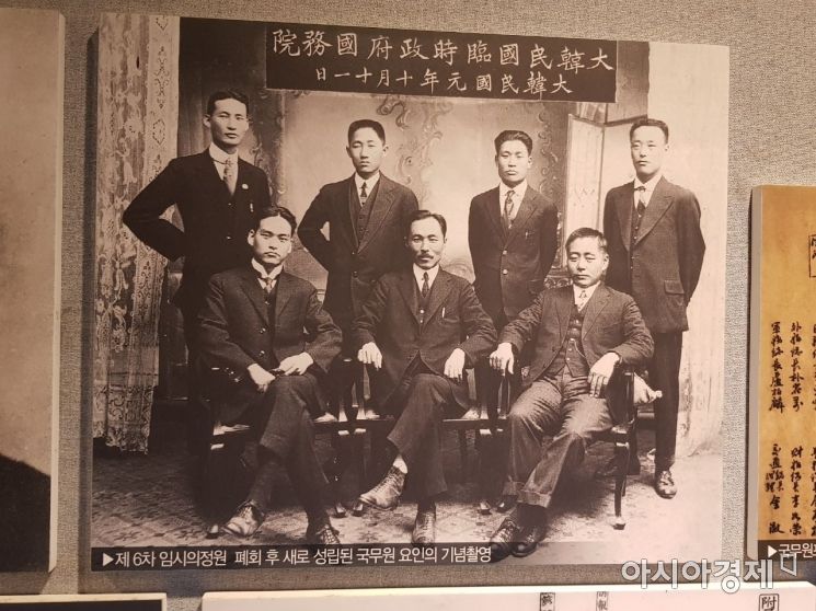 상해임시정부청사…김철 선생 독립운동 정신 “생생”