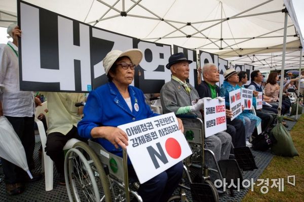 [포토]일제 강제동원 피해자들, '내가 역사다!'