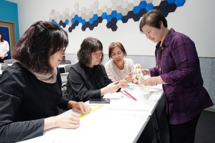 종이접기 배우기