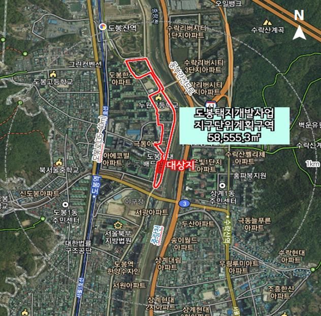 도봉동 배드민턴장, 시민 위한 다목적체육센터로 탈바꿈