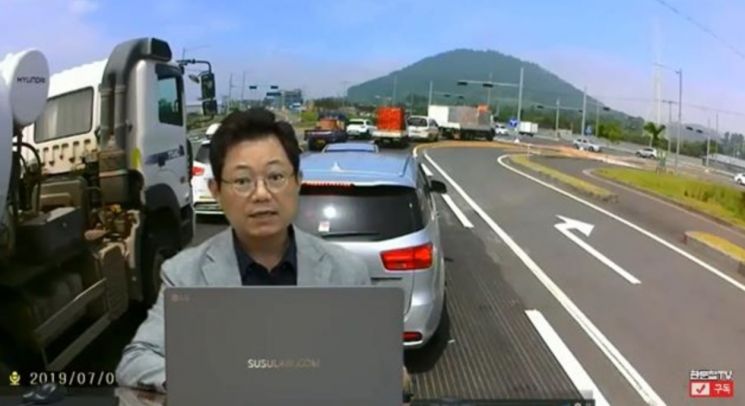 "구속시켜 마땅하다" '제주도 카니발 폭행', 한문철 변호사 분노