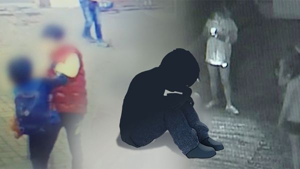 "걔 왕따래" 아들 친구 험담해 벌금형 받은 학부모