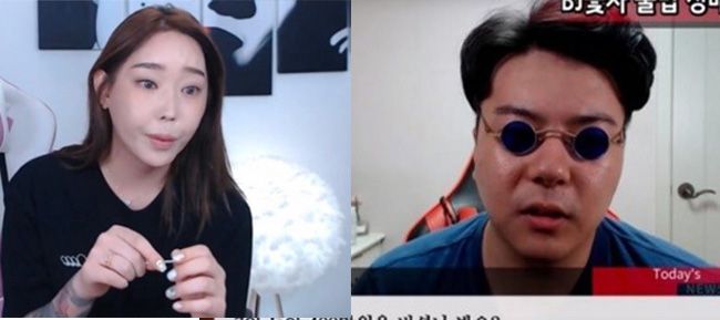 "일부 트렌스젠더 BJ 방송 도 넘어" BJ 꽃자 '성매매' 논란, 청와대 청원까지