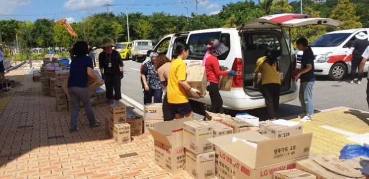 장성 장애인종합복지관, 생필품 나눔 진행