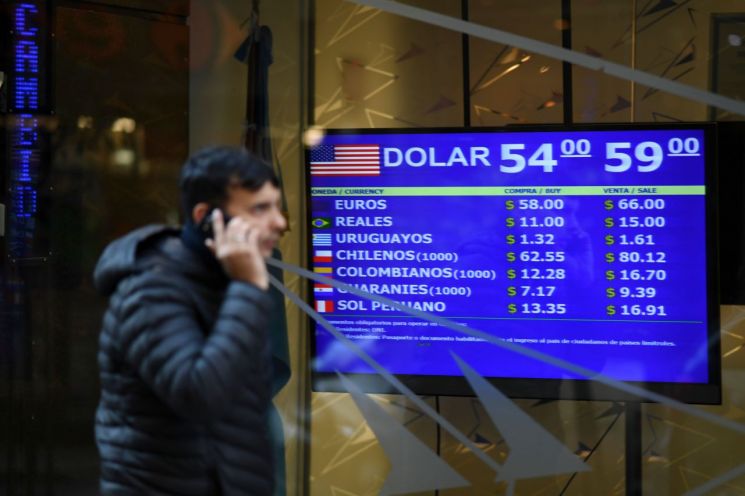 피치·S&P, 아르헨티나 신용등급 하향조정