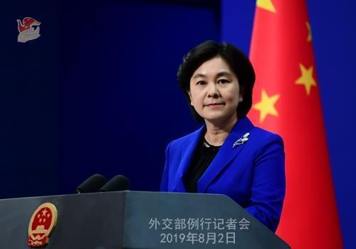 트럼프 '시위대 면담' 제안에…中"급한 건 폭력시위 진압"