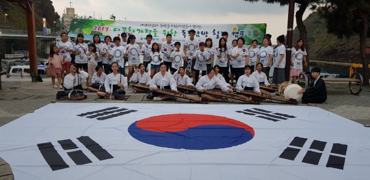 애경산업 ·희망을나누는사람들, 광복절 맞아  독도·울릉도 국토사랑 캠페인 