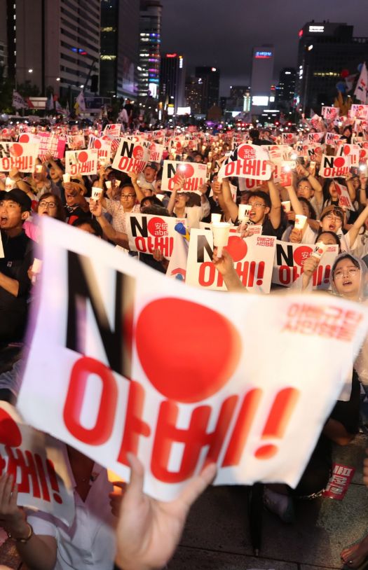 예전과 다른 일본 불매운동 100일…"국민 스스로의 참여가 효과 더 높여"(종합)
