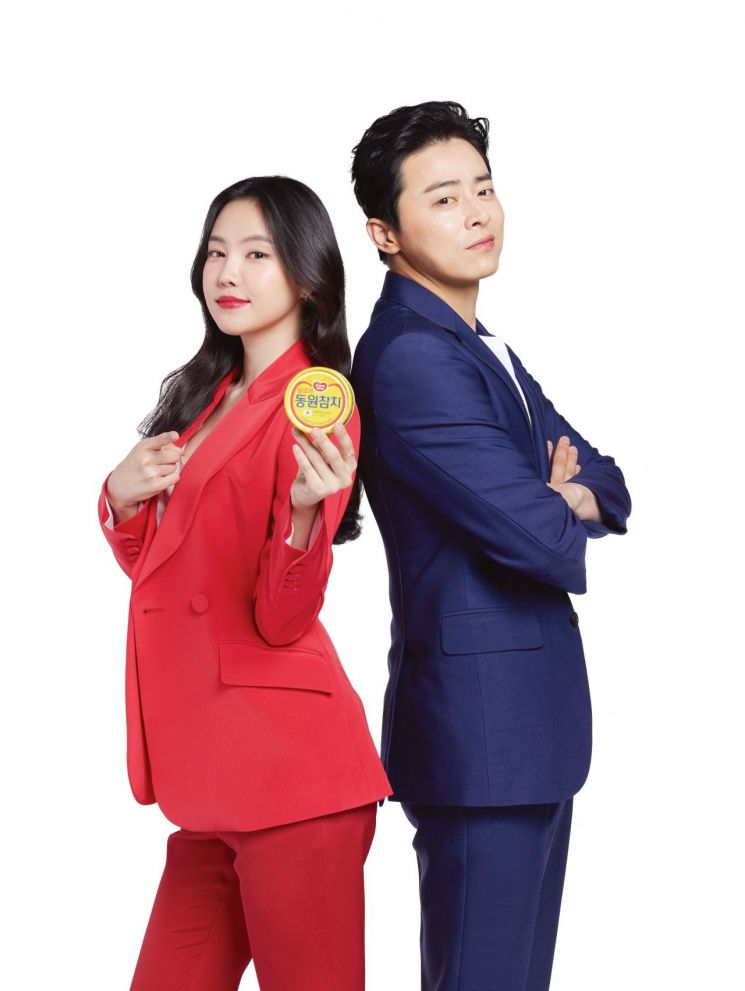 조정석·손나은의 참치송 폭발…올해 국내 CF ‘1위’ 1500만 돌파