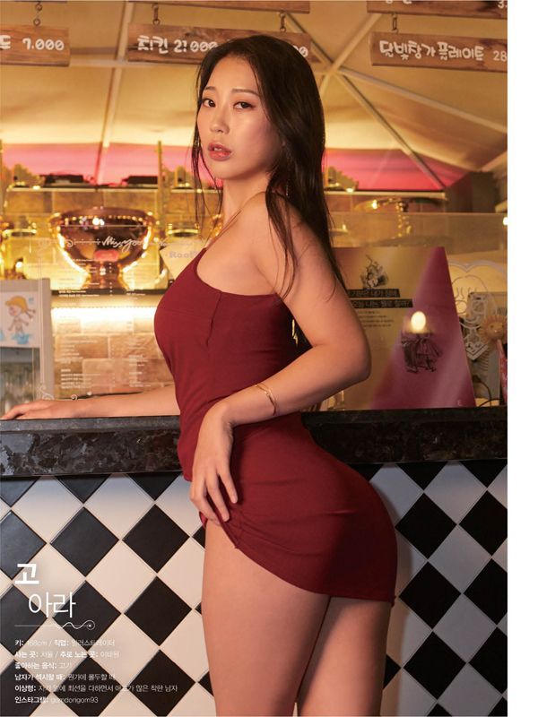 직업은 일러스트레이터, 호기심 자극하는 예비 미스맥심