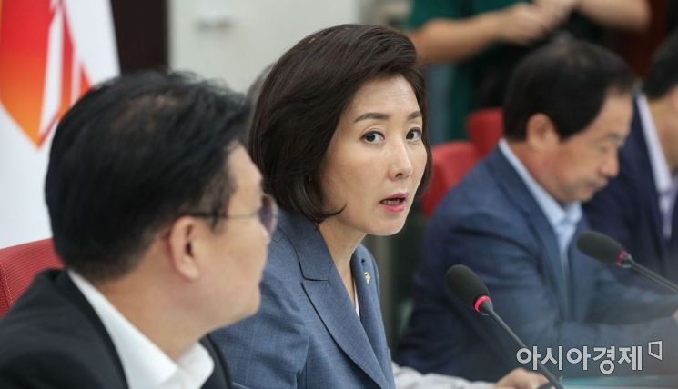 여야, 조국 놓고 전면전…청문회 일정 합의 '불발'(종합)