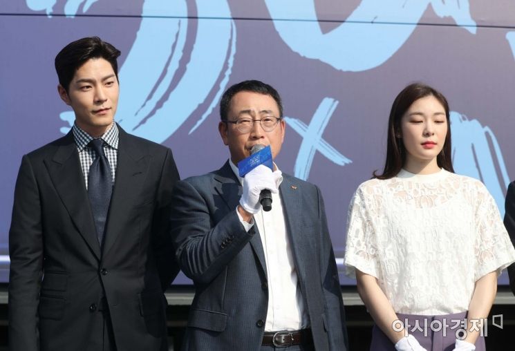 [포토]발언하는 유영상 SK텔레콤 MNO 사업부장 