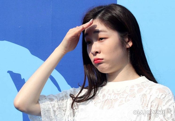 [포토]김연아, 입 삐쭉 