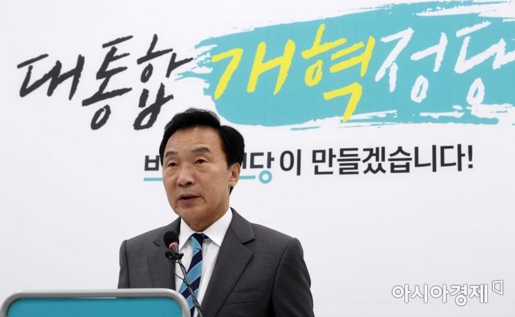 [포토] '손학규 선언'