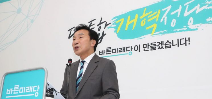"총선 승리"…국회, '제3지대' 선점경쟁 치열 