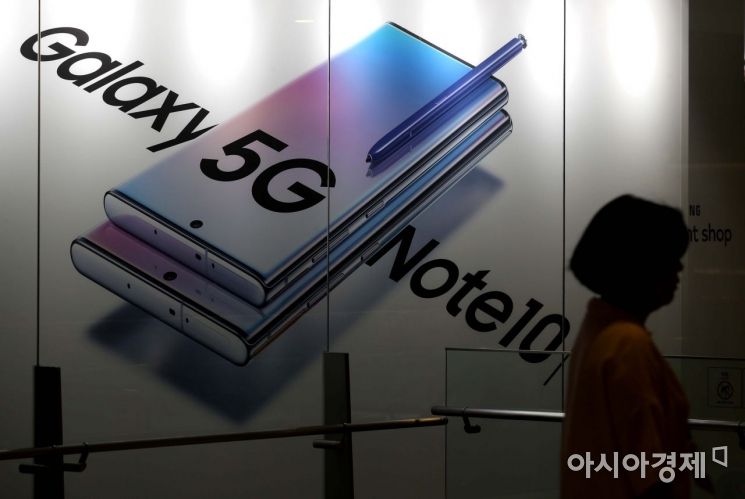 삼성폰, 갤노트10으로 고비 넘었다…2조원대 영업익 회복