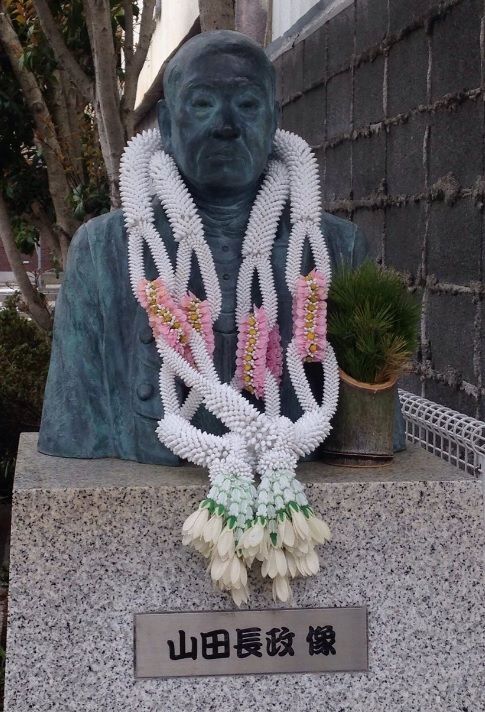 시즈오카시에 세워진 야마다 나가마사의 흉상 모습(사진=www.shizuoka-bunkazai.jp)