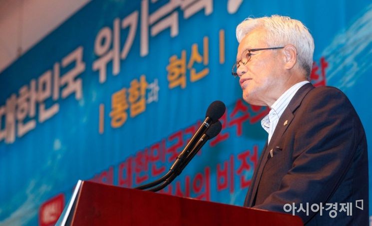 [포토]정의화 전 국회의장 인사말