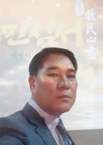 목포시 김현수 팀장, 심폐소생 생명 구해 ‘귀감’