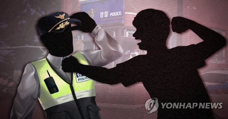 '판결 불만' 인천지검 찾아 난동 부린 40대 징역