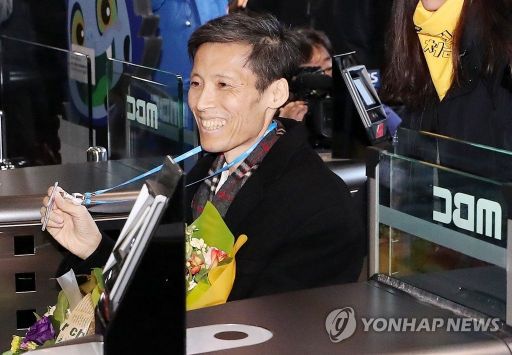 이용마 MBC 기자, 복막암 투병 끝 별세…향년 50세