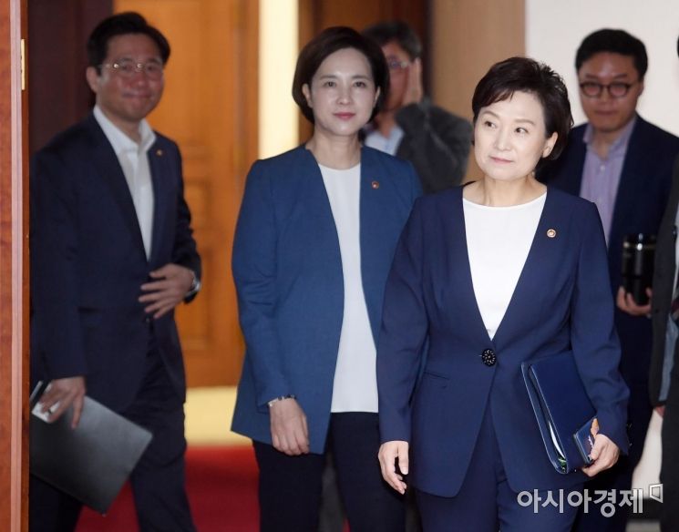'일산 여성 의원' 유은혜·김현미 21대 총선 불출마 