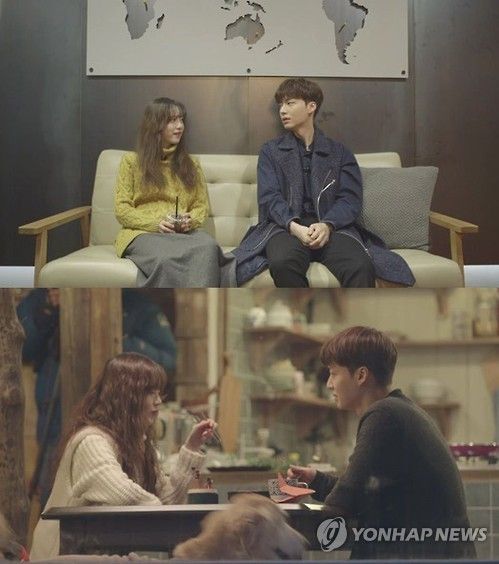 지난 2017년 2월 방송된 tvN '신혼일기' 스틸컷/사진=연합뉴스