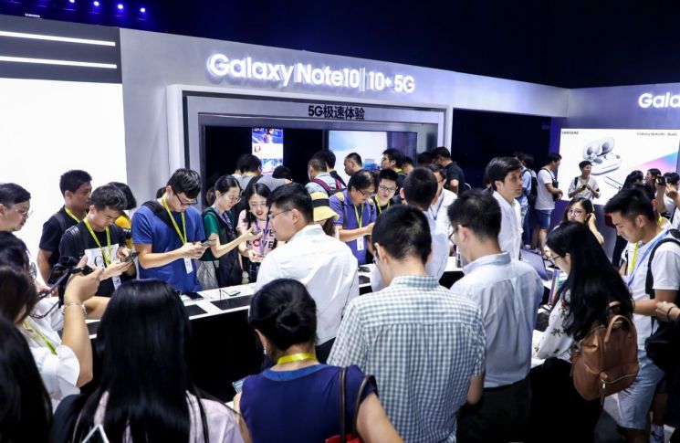 삼성 '갤럭시노트10' 한국·미국·중국 70여개국 공식 출시