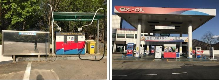 한국도로공사 황간(서울방향)주유소 무료 셀프서비스 코너 운영 