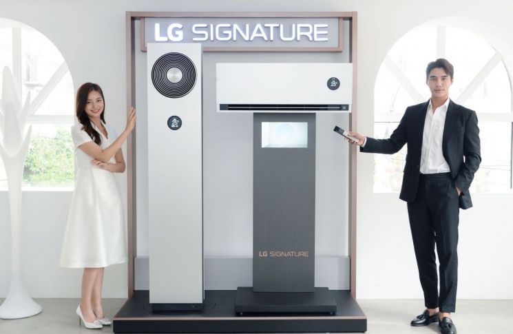 LG전자, 'LG 씽큐' 앱에 음성인식 추가…국내업체 중 최초