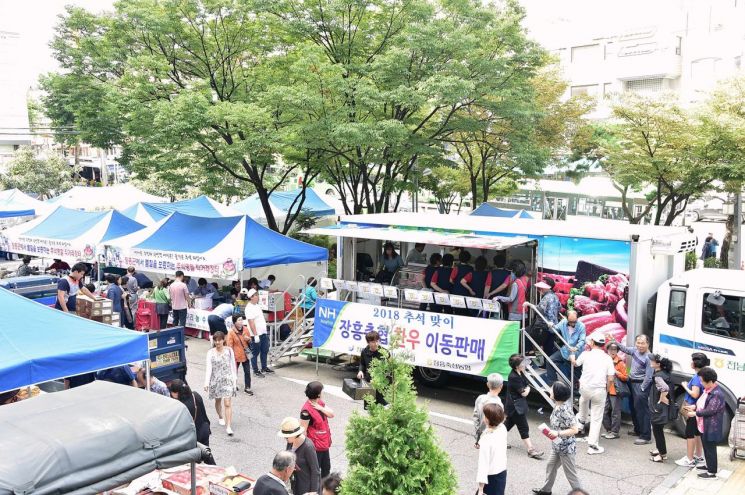 서대문구 '추석맞이 직거래장터' 개장 