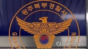 [이미지출처=연합뉴스]