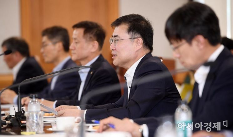 [포토] 모두발언하는 손병두 금융위 부위원장