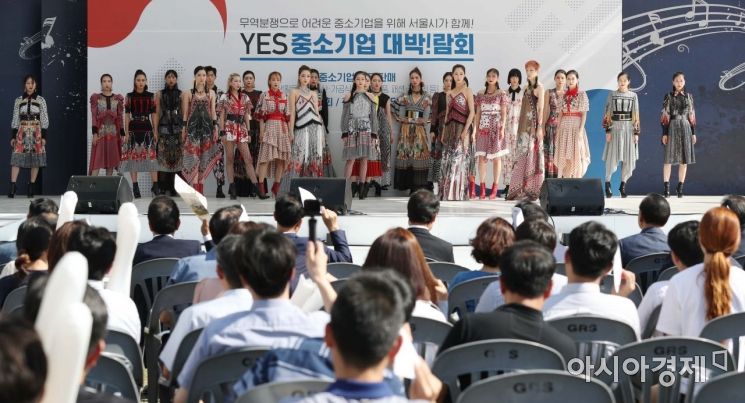[포토]서울 365 패션쇼 