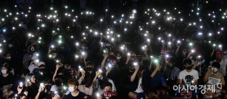 [포토] 불 밝힌 고려대 촛불집회, '진상규명 촉구'