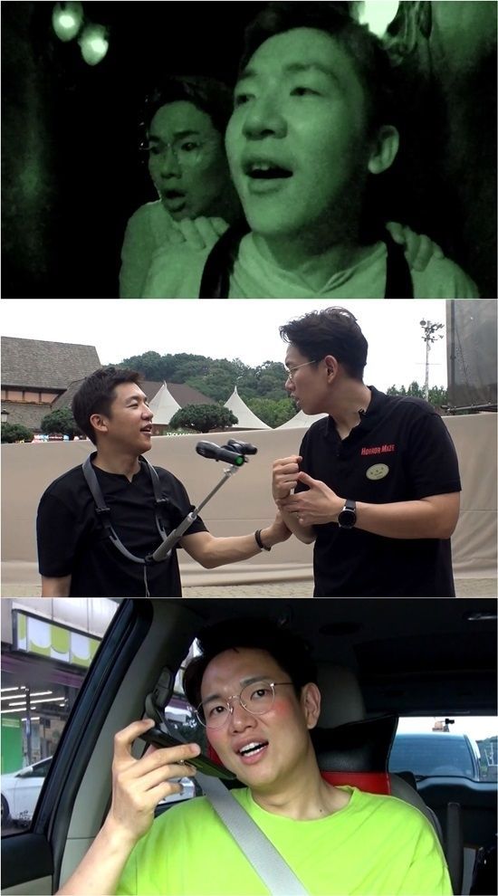 '전참시' 장성규 매니저 '귀신의 집' 도전…"기저귀 했냐"