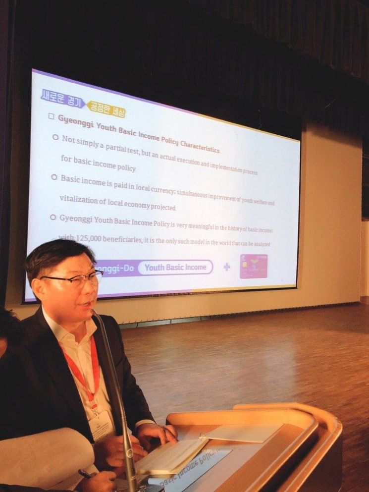 경기 청년 80.6% '청년기본소득 만족'…연 100만원 지역화폐 지급