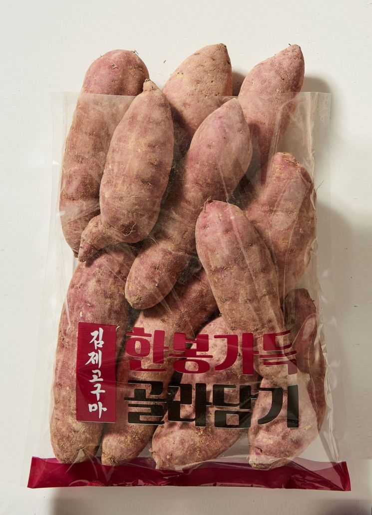 롯데마트 "마음껏 담은 햇고구마 한 봉지가 5000원"