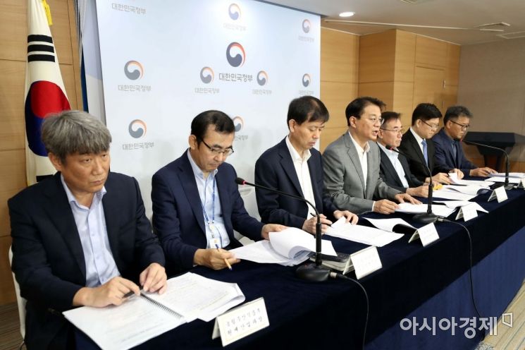 [포토]추석 민생안정대책 관계부처 합동브리핑 