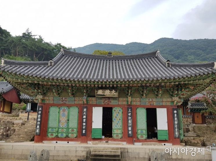 [전라도 주말 여행] ④ 영광 불갑사