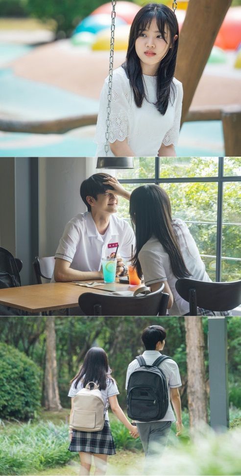 사진= JTBC 월화드라마 '열여덟의 순간' 화면 캡처