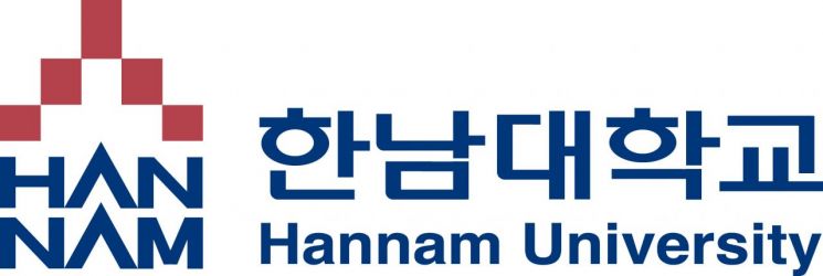 [2021 수시특집] 한남대, 전 계열 교차·복수지원 가능