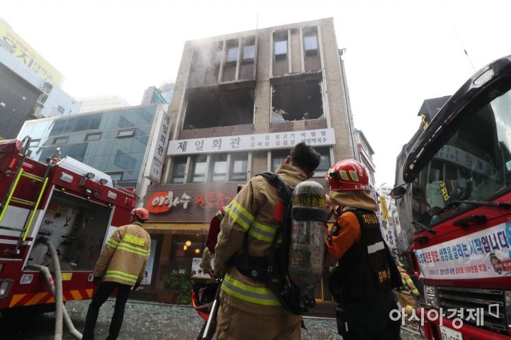 이르면 내년 초 소방직공무원 국가직화 시행