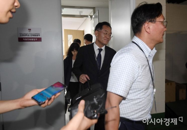 [포토] 고려대 인재발굴처 압수수색 마친 검찰